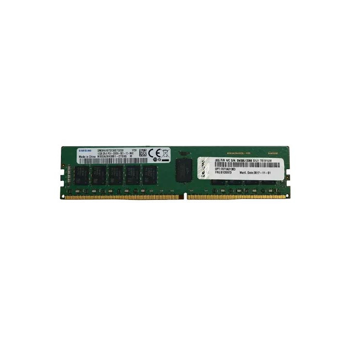 LENOVO THINKSYSTEM 32GB TRUDDR4 3200MHZ 2RX8 1.2V ECC